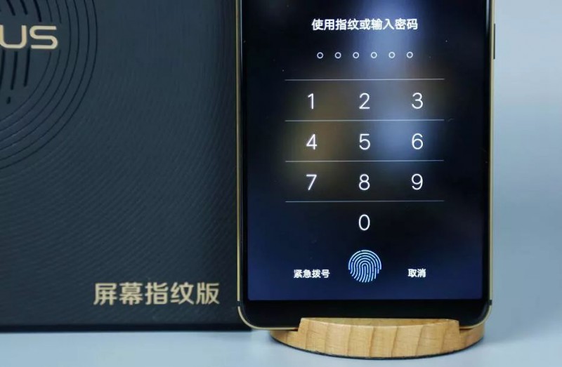 2018手機江湖：5G、AI、屏下指紋混戰(zhàn)，海外開啟新一輪廝殺