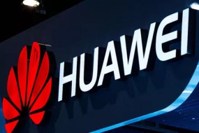 華為公布2017年分紅計(jì)劃：20級老員工或分紅近300萬