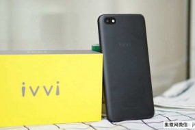 傳ivvi 手機(jī)歇業(yè)，超多維2.72億元收購僅一年