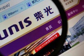 一文詳解紫光集團：從“中國芯”到“云生態(tài)”，千億規(guī)模玩大產業(yè)布局