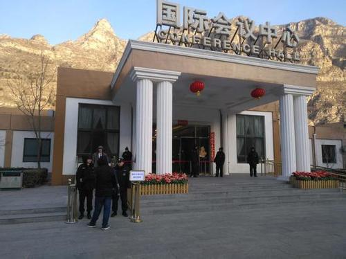 樂視公告四連發(fā):澄清融創(chuàng)過戶問題 提示八大風險