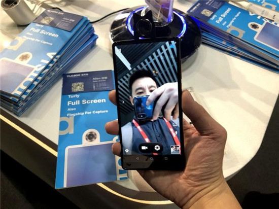 外媒盛贊MWC中國(guó)手機(jī)創(chuàng)新 iPhone X設(shè)計(jì)落伍了