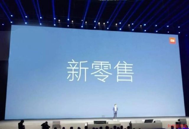小米之家機(jī)場店3月落戶深圳：登機(jī)前先買臺(tái)手機(jī)？