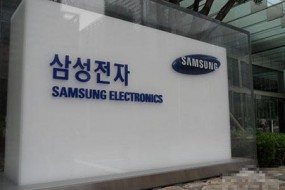 突發(fā)！三星工廠停電或導致全球NAND供應短期受阻