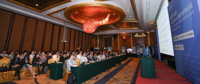 首屆AirFuel 無(wú)線充電大會(huì)暨開(kāi)發(fā)者論壇在深圳開(kāi)幕