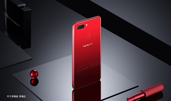 超376萬人預(yù)約!OPPO R15即將發(fā)布