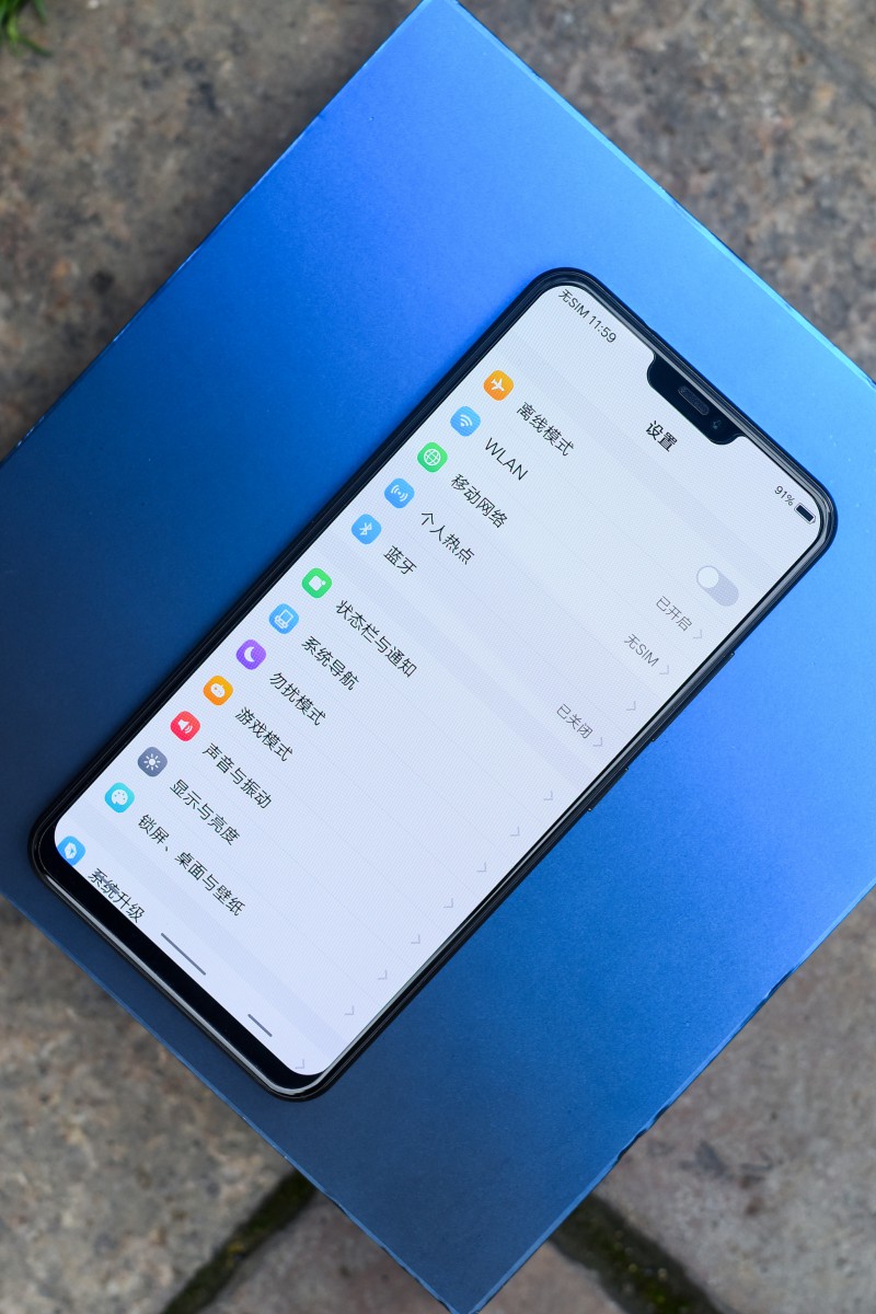 vivo X21發(fā)布：屏下指紋+異形屏 3198元起