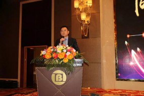 同心聚力、共贏2018-帝晶光電2018年供應(yīng)商大會(huì)報(bào)道