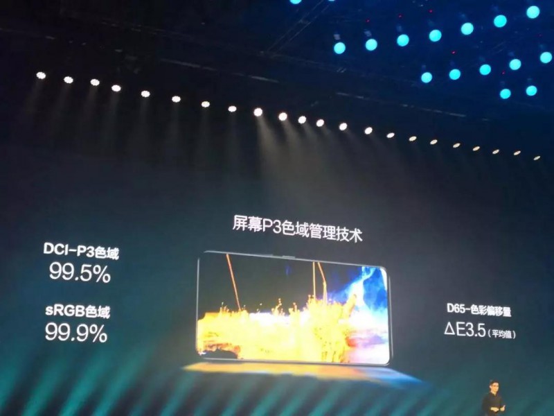 vivo X21：奔跑中的青年，從敢為天下后到引領(lǐng)市場潮流