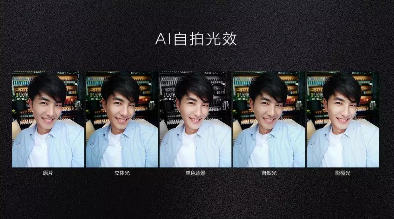 vivo X21：奔跑中的青年，從敢為天下后到引領(lǐng)市場潮流