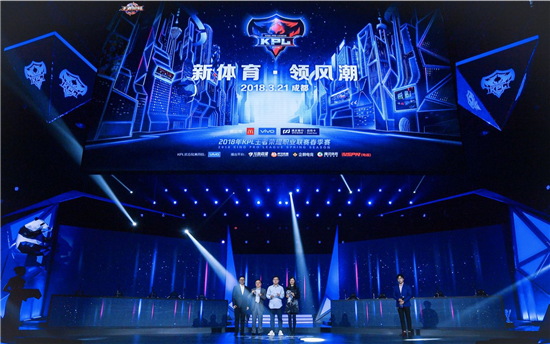 連續(xù)兩年聯(lián)手KPL，vivo將為電競比賽繼續(xù)提供“非凡”體驗