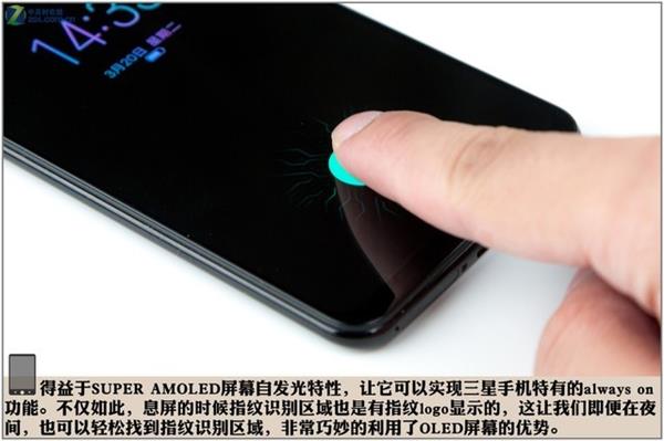 vivo X21拆解探秘:原來(lái)屏下指紋是這樣