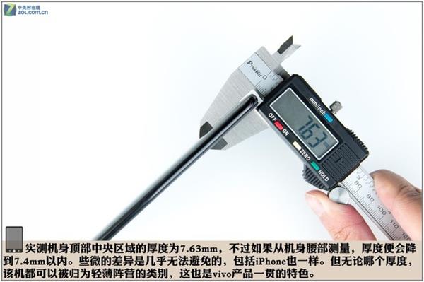 vivo X21拆解探秘:原來(lái)屏下指紋是這樣
