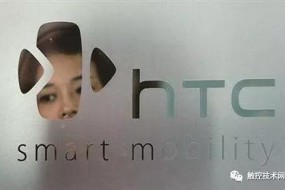 HTC陷入萬劫不復：連賠11個季度 虧損100億