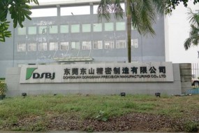 醉心資本市場(chǎng)淘金，東山精密擬分拆蘇州艾福創(chuàng)業(yè)板IPO
