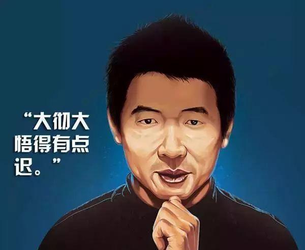 裁員1000人！魅族為何會愈發(fā)衰落？