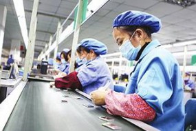 我國規(guī)模以上電子信息產(chǎn)業(yè) 規(guī)模達(dá)18.5萬億元