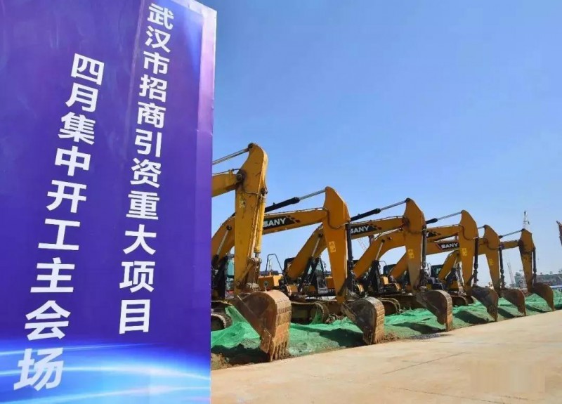 投資額為460億!京東方武漢10.5代線項(xiàng)目開工