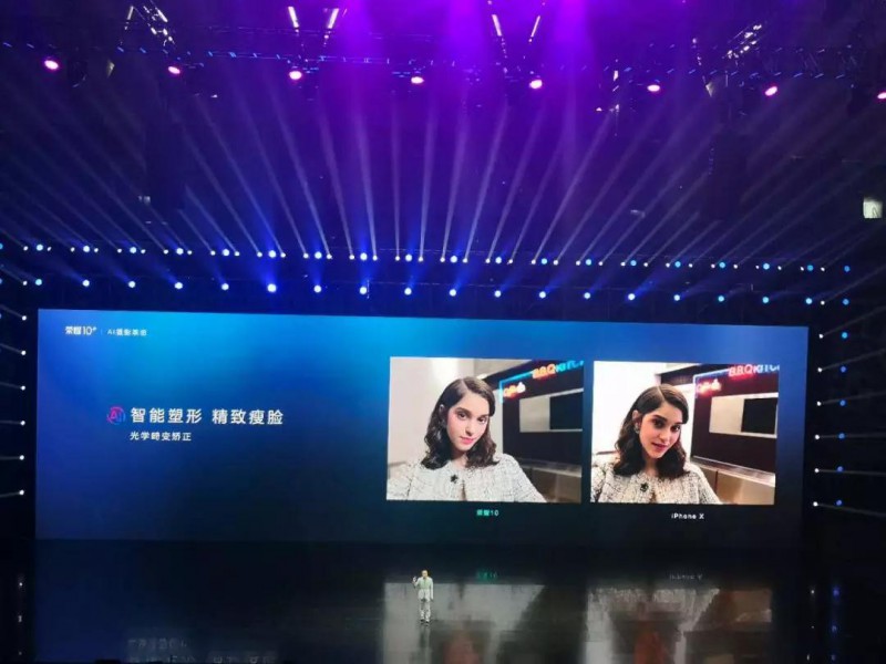 榮耀10，開啟AI手機2.0時代！