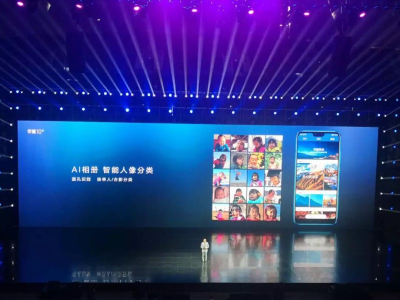 榮耀10，開啟AI手機2.0時代！