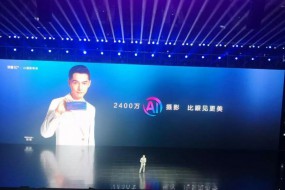 榮耀10，開啟AI手機(jī)2.0時(shí)代！