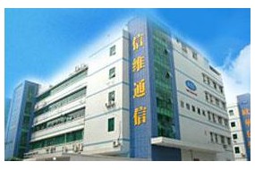 信維通信一季度凈利潤(rùn)預(yù)增2.31億–2.52億元