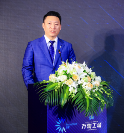 與德通訊和漕河涇創(chuàng)業(yè)中心聯(lián)手打造創(chuàng)營·萬物工場正式啟動