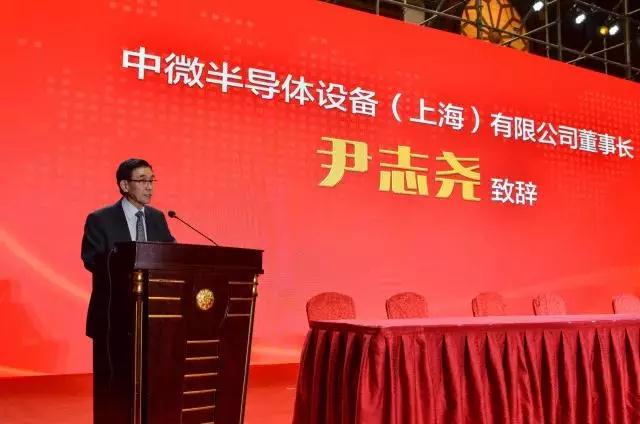 中微半導(dǎo)體設(shè)備公司與南昌市政府簽署戰(zhàn)略合作框架協(xié)議