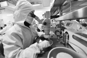 大陸扶植半導體業(yè) 國企再砸2千億元人民幣