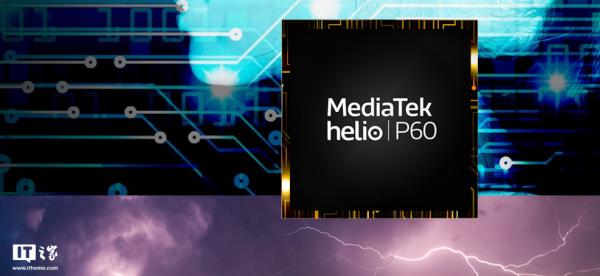 聯(lián)發(fā)科7nm 5G芯片最快明年預商用