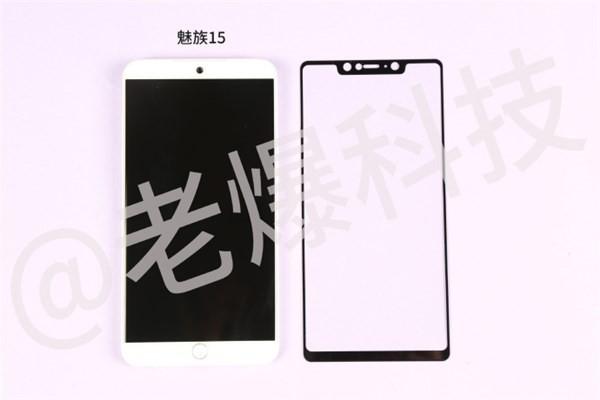 小米7鋼化膜與友商手機進行一場屏幕大比拼