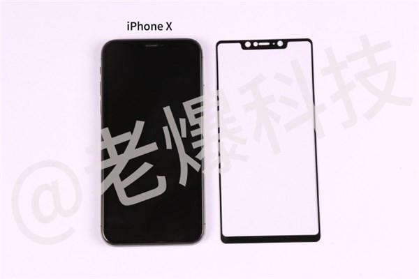 小米7鋼化膜與友商手機進行一場屏幕大比拼