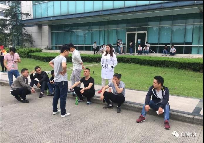 友達(dá)光電