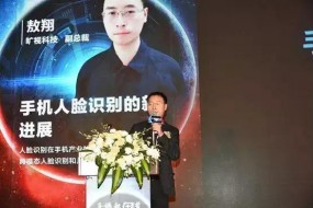 不僅僅是人臉識(shí)別，AI提升機(jī)器視覺能力意義重大