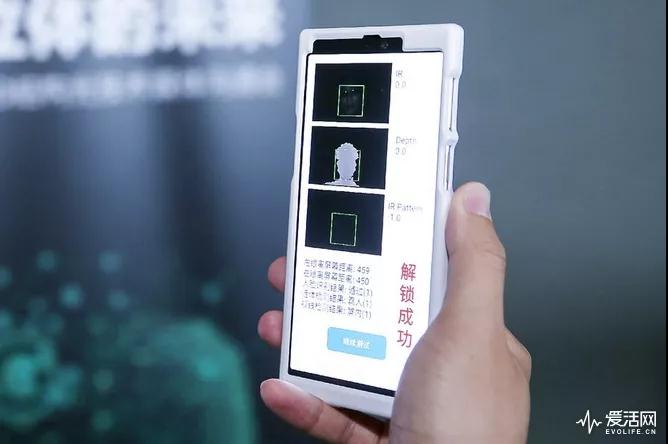 OPPO解鎖“Face ID”新功能，除了支付還能美顏與5G視頻通話