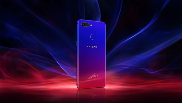 OPPO R15星云特別版發(fā)布:2000萬(wàn)像素+Helio P60