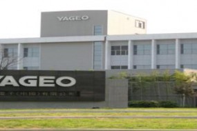 國巨47億收購普思電子100%股權(quán) 加速5G/汽車/工業(yè)市場布局
