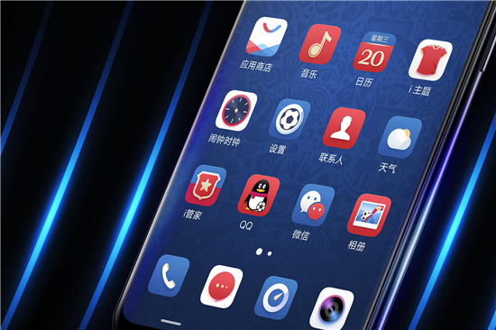 vivo X21 FIFA世界杯非凡版即將上市，看世界杯就用它！