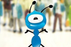 螞蟻金服融資敲定 擬明后年港、A股同時(shí)IPO