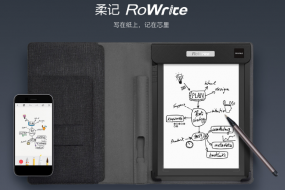 智能多場景應(yīng)用“風(fēng)口”呈現(xiàn) 顯示面板廠商紛紛搶占商機