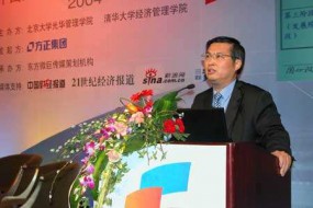 面板廠大多數(shù)要死掉？王東升斷言最終全球只剩下3家左右，最多不會超過5家