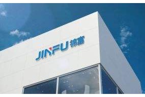 瑞微投資持有錦富技術(shù)14.92%股份 成為第一大股東