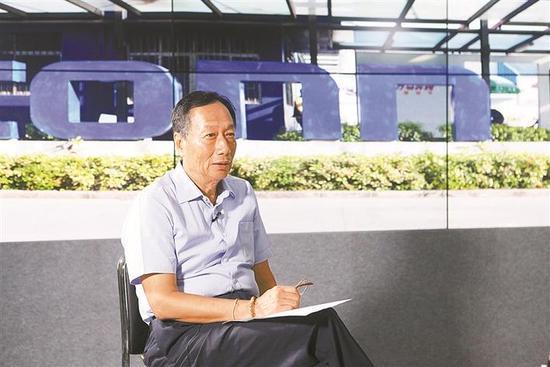 專訪郭臺(tái)銘：當(dāng)年為何選深圳