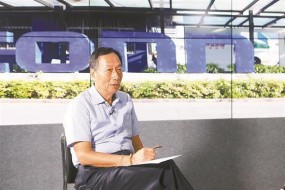 專訪郭臺(tái)銘：當(dāng)年為何選深圳