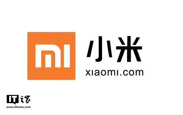 小米IPO計(jì)劃通過CDRs形式在內(nèi)地發(fā)售30億美元，占IPO募資總額30%