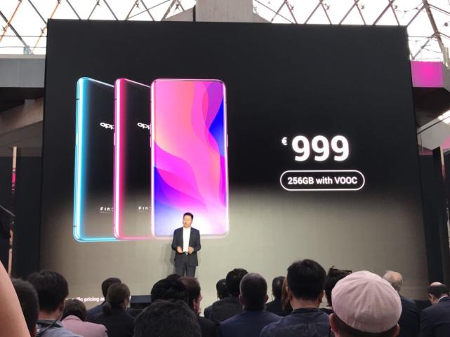 OPPO法國發(fā)布Find X，超級快充版售1699歐元