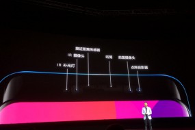 OPPO Find X升降攝像頭壽命、防摔揭秘：每天150次可用5年
