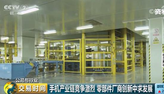 中國(guó)手機(jī)市場(chǎng)進(jìn)入寡頭時(shí)代 中小廠商動(dòng)蕩中求生存