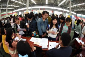 中國半導(dǎo)體顯示行業(yè)成全球用人“大胃王”，不拘一格搶人才