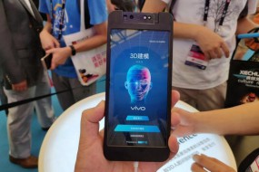 歌爾股份加大微電子投入 TOF 3D模組已開始量產